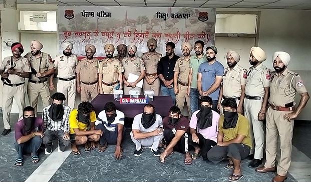 पंजाब पुलिस ने एक और गैंग का किया भंडाफोड़, रंगदारी वसूलने वाले गैंग के 8 सदस्य गिरफ्तार