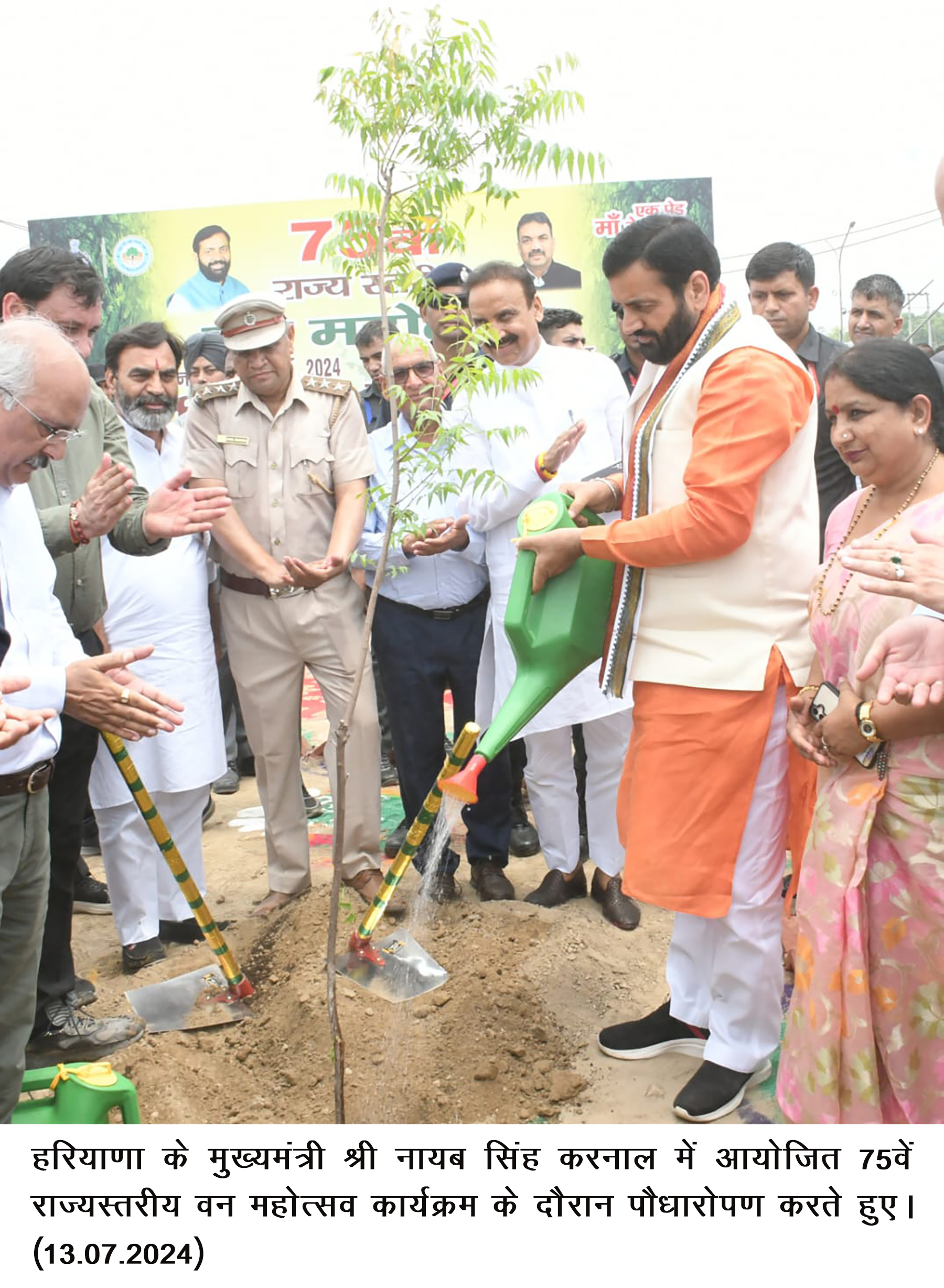 मुख्यमंत्री ने पर्यावरण संरक्षण और प्रदूषण से बचाव के उद्देश्य से दो महत्वाकांक्षी योजनाओं का किया शुभारंभ