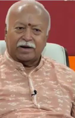 RSS चीफ बोले- ताकतवर होने के अलावा कोई विकल्प नहीं