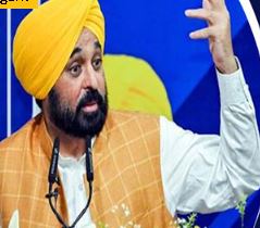पंजाब के स्कूलों में होगी नशा मुक्ति विषय की पढ़ाई:CM मान-केजरीवाल फाजिल्का से करेंगे शुरुआत