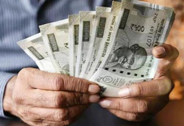 पुरानी पेंशन को लेकर पंजाब सरकार का बड़ा फैसला, नोटिफिकेशन जारी