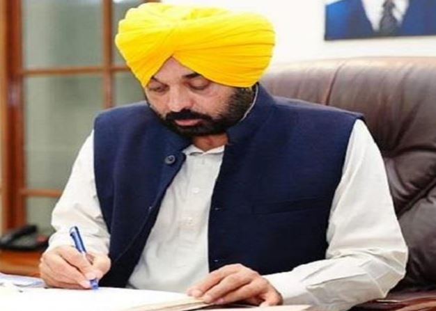 आज Jalandhar दौरे पर CM मान, देने जा रहे बड़ा तोहफा