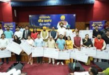 देश की स्टार्टअप हब के रूप में उभर रहा पंजाब, 31 स्टार्टअप्स को 1.07 करोड़ रुपए की सीड ग्रांट वितरित की गई – मुख्यमंत्री भगवंत सिंह मान