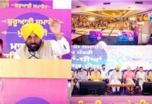 CM मावां धीयां सत्कार योजना: 25 जून के बाद रजिस्ट्रेशन कराने वाली महिलाओं को 1 अगस्त को मिलेगी 3 महीने की राशि