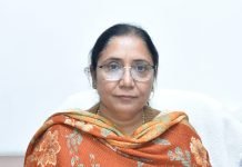डॉ. बलजीत कौर द्वारा शैक्षणिक सत्र 2025-26 के लिए अनुसूचित जाति के विद्यार्थियों हेतु पोस्ट-मैट्रिक छात्रवृत्ति योजना के लंबित मामलों के लिए 17 सितंबर तक अंतिम अवसर देने की घोषणा