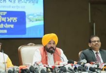 सीएम कैंप ऑफिस पर सीबीआई रेड इस बात का संकेत है कि चुनाव समय पर होंगे: सीएम भगवंत सिंह मान